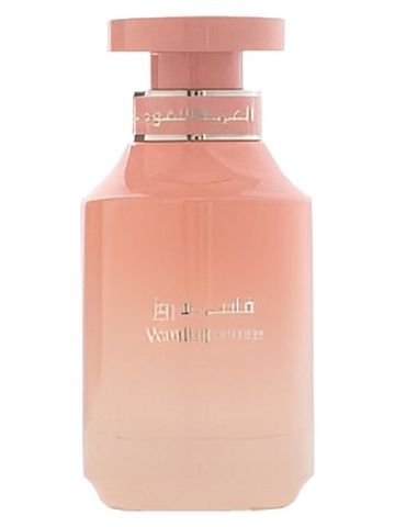 Arabian Oud Vanilla Rose fragrance bottle