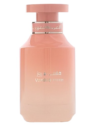 Arabian Oud Vanilla Rose fragrance bottle