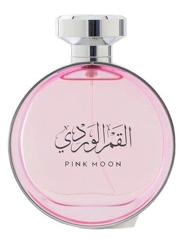 Arabian Oud Pink Moon fragrance bottle