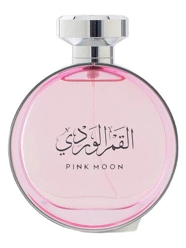 Arabian Oud Pink Moon fragrance bottle