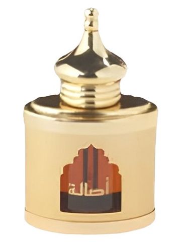 Arabian Oud Asalah fragrance bottle