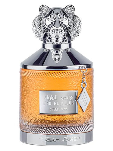 Shaikh Mohd Saeed Wadi al Muluk Speechless fragrance bottle