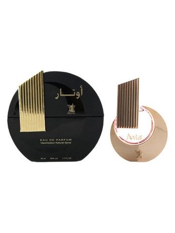 Arabian Oud Awtar fragrance bottle
