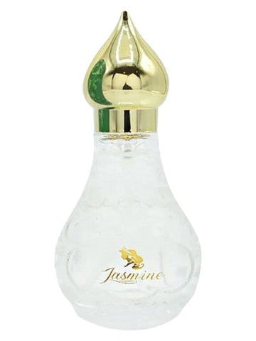 Arabian Oud Disney Princess Jasmine fragrance bottle