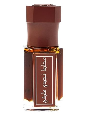 Arabian Oud Mukhallat Nagdy Malaky fragrance bottle