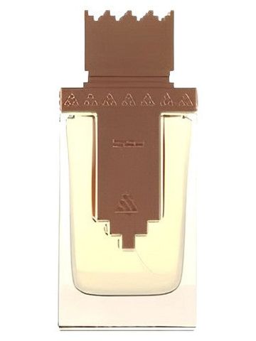 Arabian Oud Najd fragrance bottle