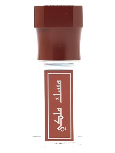 Arabian Oud Royal Musk fragrance bottle