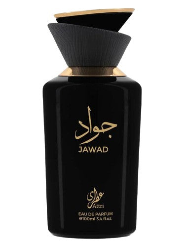 Gulf Orchid Attri Jawad fragrance bottle