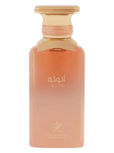 Gulf Orchid Attri Onootha fragrance bottle