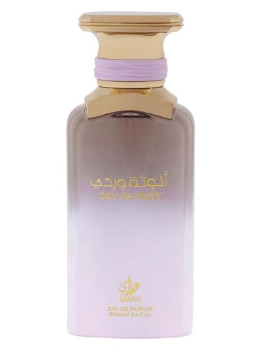 Gulf Orchid Attri Onootha Wardy fragrance bottle