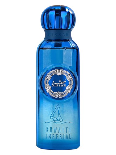 Gissah Kuwaiti Imperial fragrance bottle