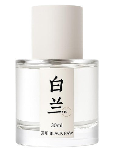 Black Paw 白兰 / Magnolia fragrance bottle