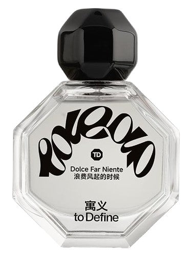 To Define 寓义 Dolce Far Niente — 浪费风起的时候 fragrance bottle
