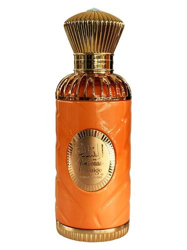 Brandy Designs Al Meesan Prestige fragrance bottle