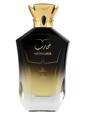 Brandy Designs Muhaarib fragrance bottle