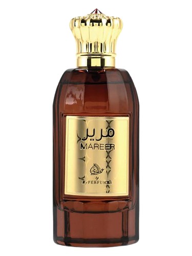 Otoori Mareer fragrance bottle