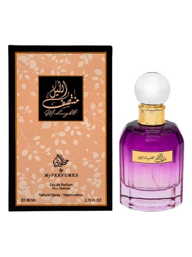 Otoori Muntasafail Lail fragrance bottle