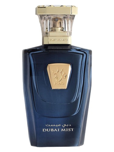 Hind Al Oud Dubai Mist fragrance bottle