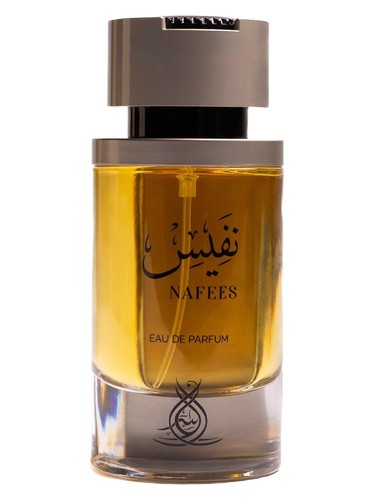 Al Asrar Nafees fragrance bottle