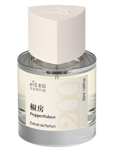 Suoyin Pepper Palace fragrance bottle
