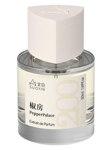 Suoyin Pepper Palace fragrance bottle