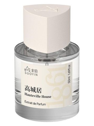 Suoyin Hauteville House fragrance bottle