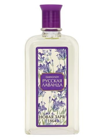 Новая Заря (The New Dawn) Русская Лаванда (Russian Lavender) fragrance bottle