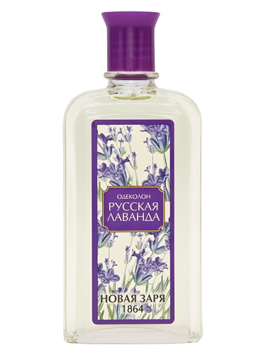 Новая Заря (The New Dawn) Русская Лаванда (Russian Lavender) fragrance bottle