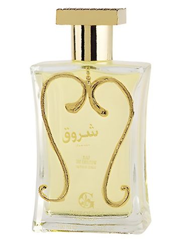 Paolo Gigli Sunrise fragrance bottle