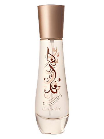 Bottega Verde Vaniglia e Cardamomo fragrance bottle