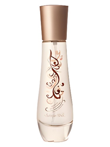 Bottega Verde Vaniglia e Cardamomo fragrance bottle