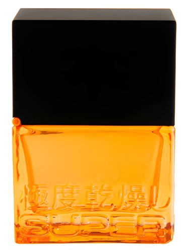 Superdry Orange fragrance bottle