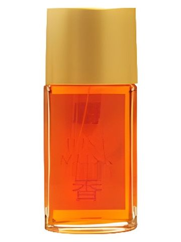 Mayfair Just Musk fragrance bottle