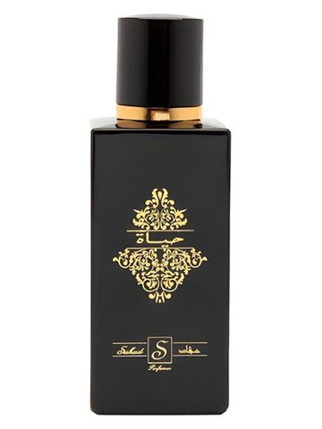 Suhad Perfumes Hayat fragrance bottle