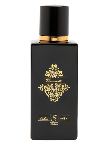 Suhad Perfumes Hayat fragrance bottle
