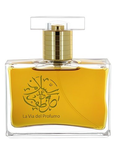 Abdes Salaam Attars Perfumes Milano Caffe fragrance bottle