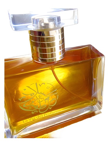 Abdes Salaam Attars Perfumes Venezia Giardini Secreti fragrance bottle