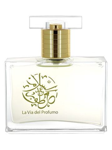 Abdes Salaam Attars Perfumes Holy Water fragrance bottle