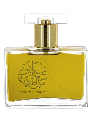 Abdes Salaam Attars Perfumes Tabac fragrance bottle