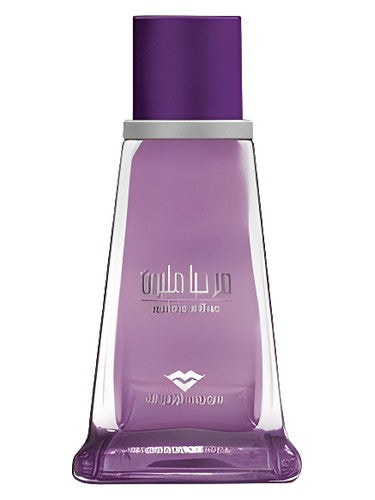 Swiss Arabian Marhaba Million fragrance bottle