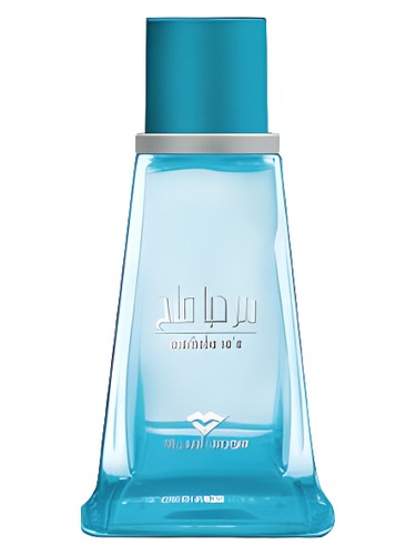 Swiss Arabian Marhaba Saa fragrance bottle