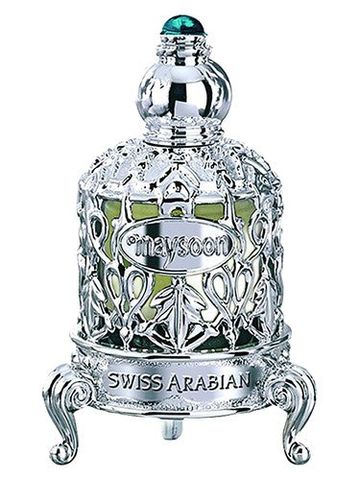 Swiss Arabian Maysoon fragrance bottle