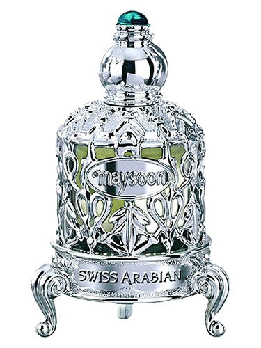 Swiss Arabian Maysoon fragrance bottle