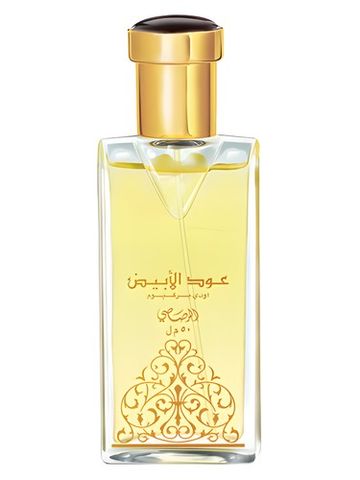Rasasi Odah Al Abiad fragrance bottle