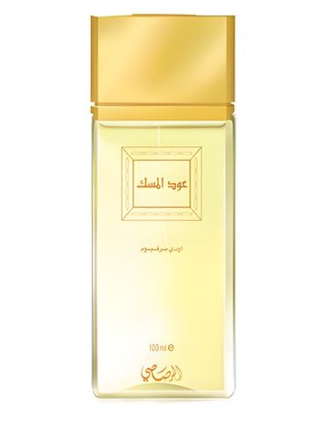 Rasasi Oudh Al Misk fragrance bottle