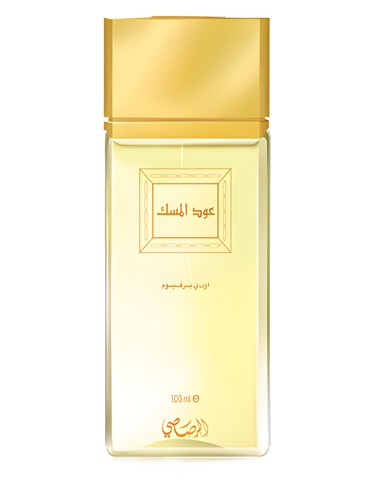 Rasasi Oudh Al Misk fragrance bottle