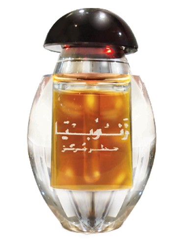 Rasasi Zinobia fragrance bottle
