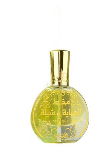 Rasasi Mukhallat Lil Abhaya Wa Shela fragrance bottle