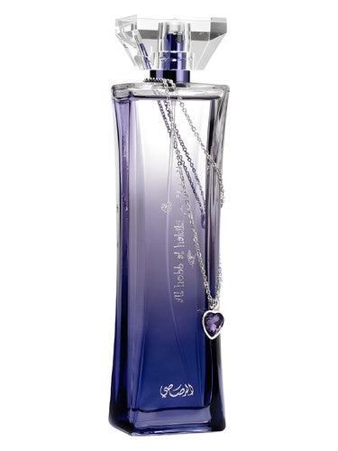Rasasi Al Hobb Al Hakiki fragrance bottle