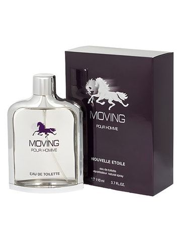 Новая Заря (The New Dawn) Moving fragrance bottle